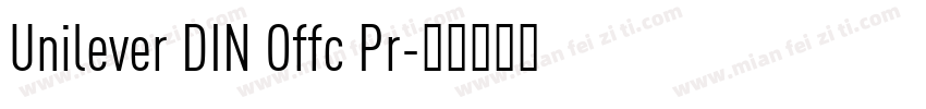 Unilever DIN Offc Pr字体转换